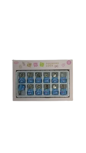 កូនសោរតូចៗ