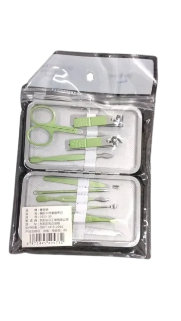 She fei yan Set #T-1815