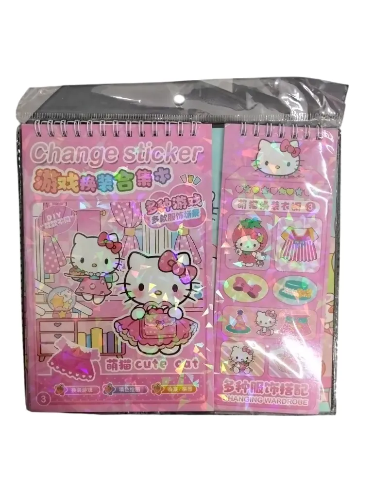 [GP-403122] ស្ទីកឃ័រសៀវភៅ​ K-pop#C-3616