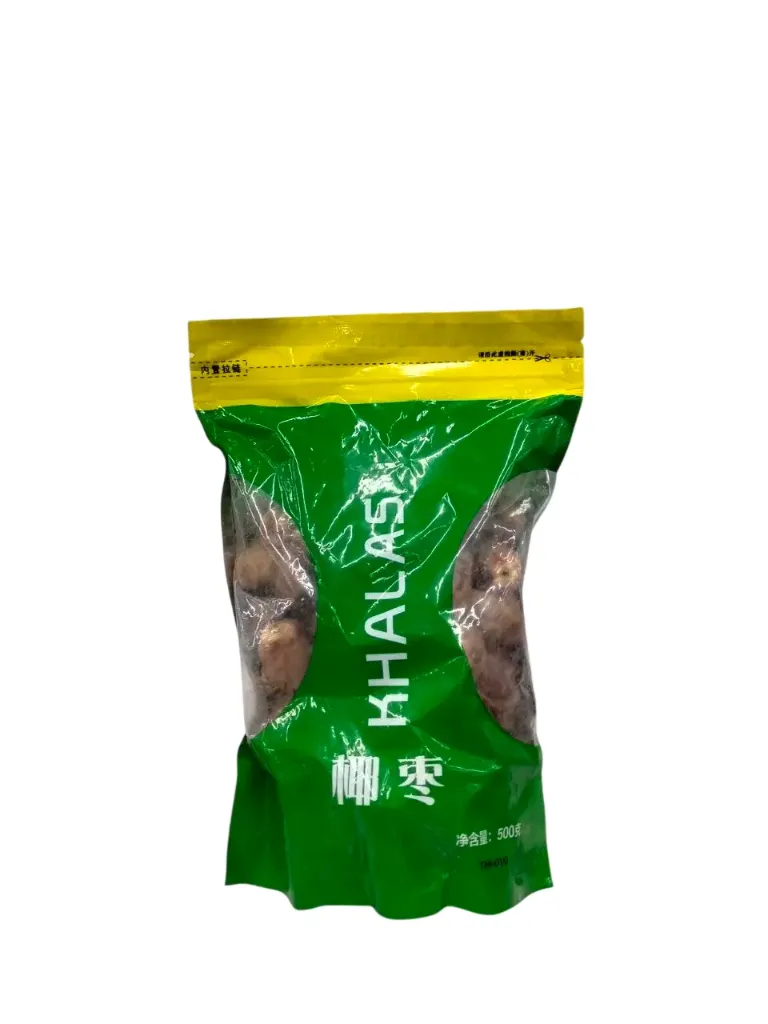 KHALAS ដំណាប់ល្មើរ#500g
