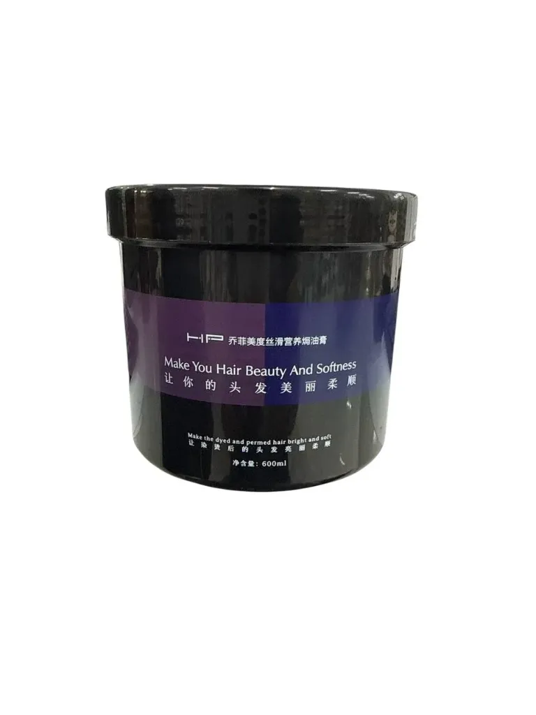 Lazy Hair Beauty And Softness 600ml