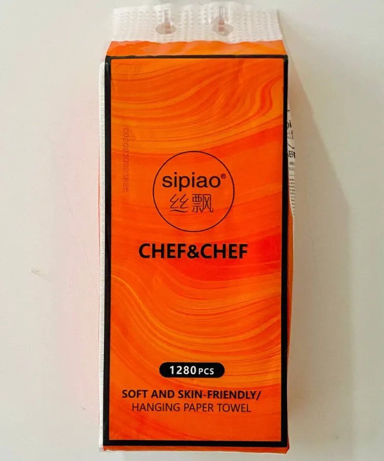 [FB-413013] CHEF&CHEF  soft and skin #1280