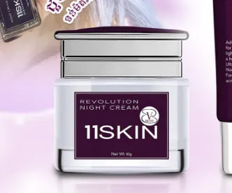 11Skin Night cream 10g