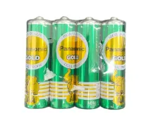 AP-ជែលចាហួយស្លីម 250g