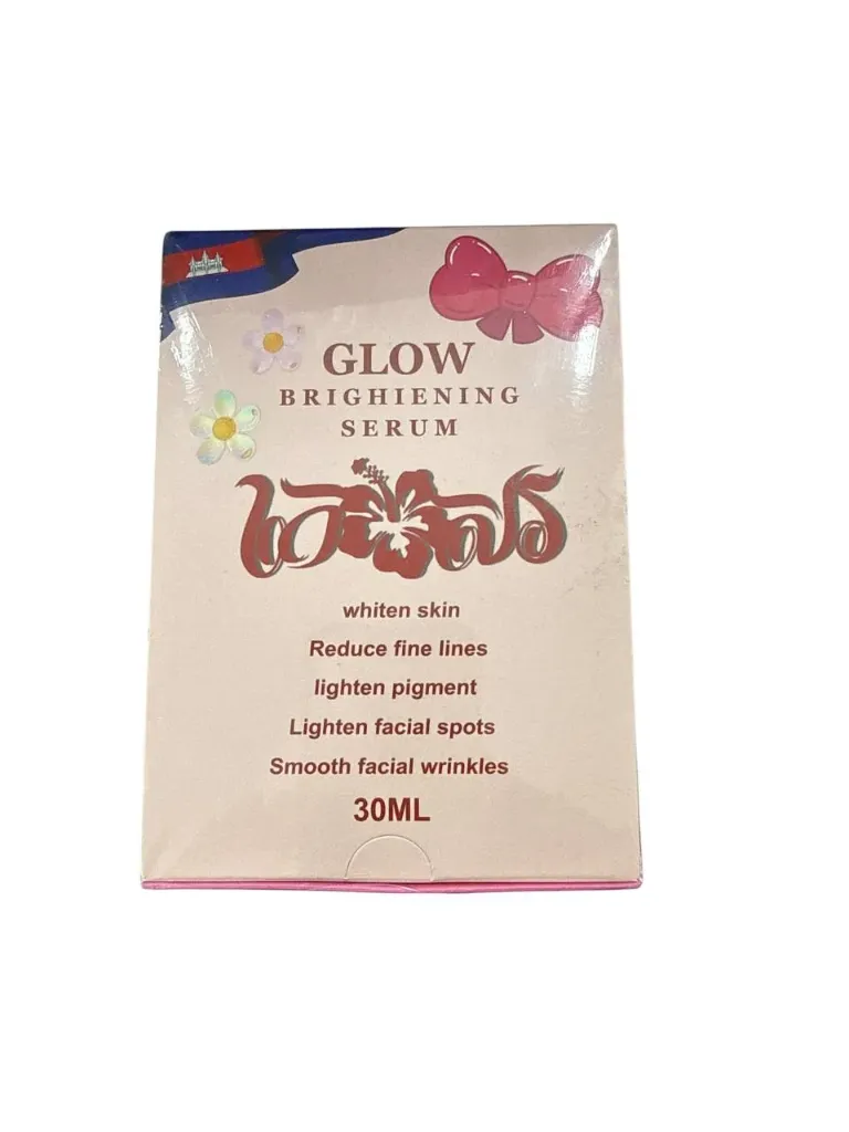 កេសរ​ Glow Brighiening សារ៉ូម 30ml