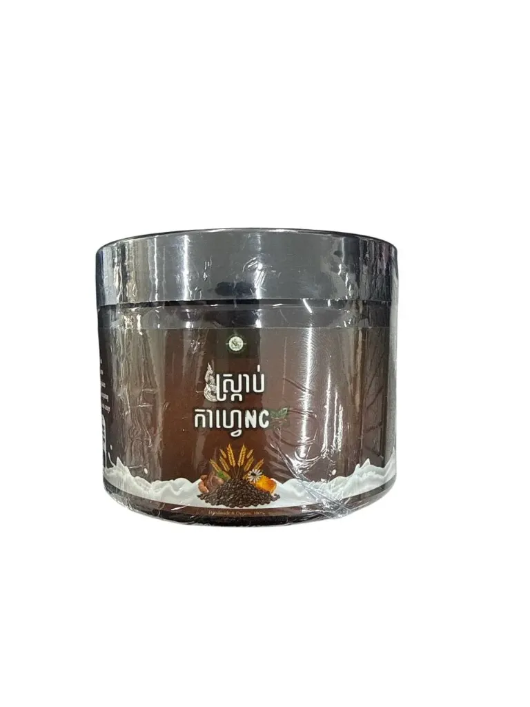 NC ស្ក្រាប់កាហ្វេ NC 500g 