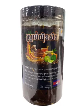 ឈានឈាន ស្រ្កាប់យិុនសិន