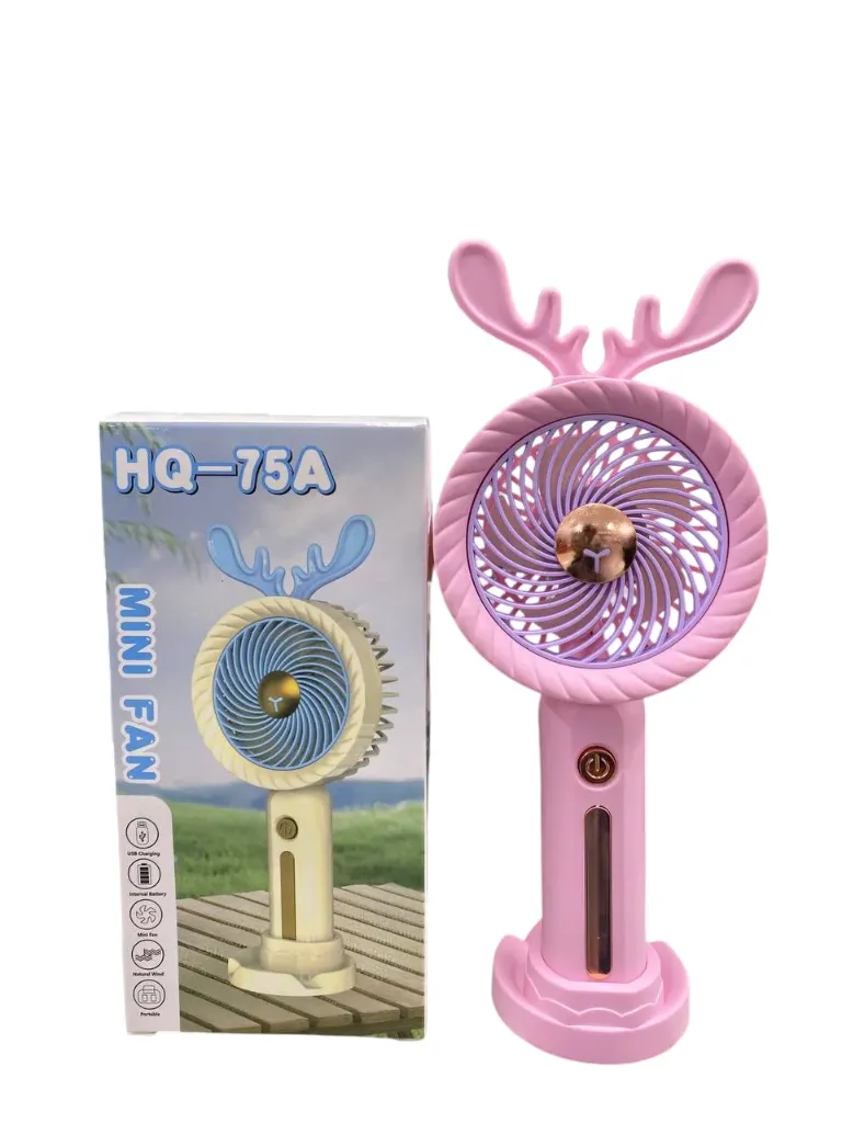 Mini Fan HQ-75A #0757