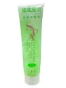 SPA Aloe Revitalizingជែលដុះក្អែលបៃតង320ml
