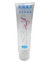 SPA Milk skin ជែលដុះក្អែលស320ml