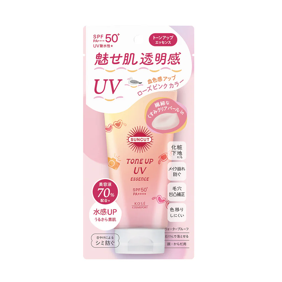 Kose SUNCUT Tone up​  ពណ៍ទឹកក្រូចការពារកម្តៅថ្ងៃ 7747 80g 