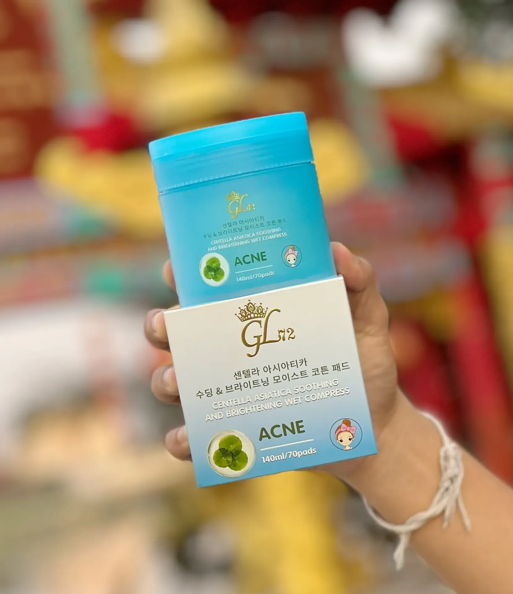 GL72 Acne collegen សំឡីជូតមុខ 140ml/70pads