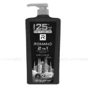 Romano 2in1 Hair&Body Wash សាប៊ូដុសខ្លួន #1477 900g