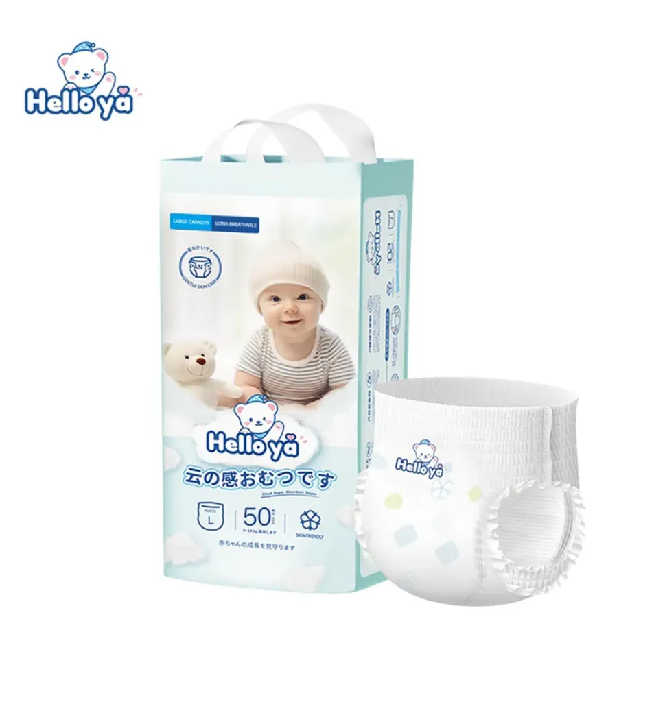 ខោទឹកនោមក្មេង​ Hello Ya*50pcs