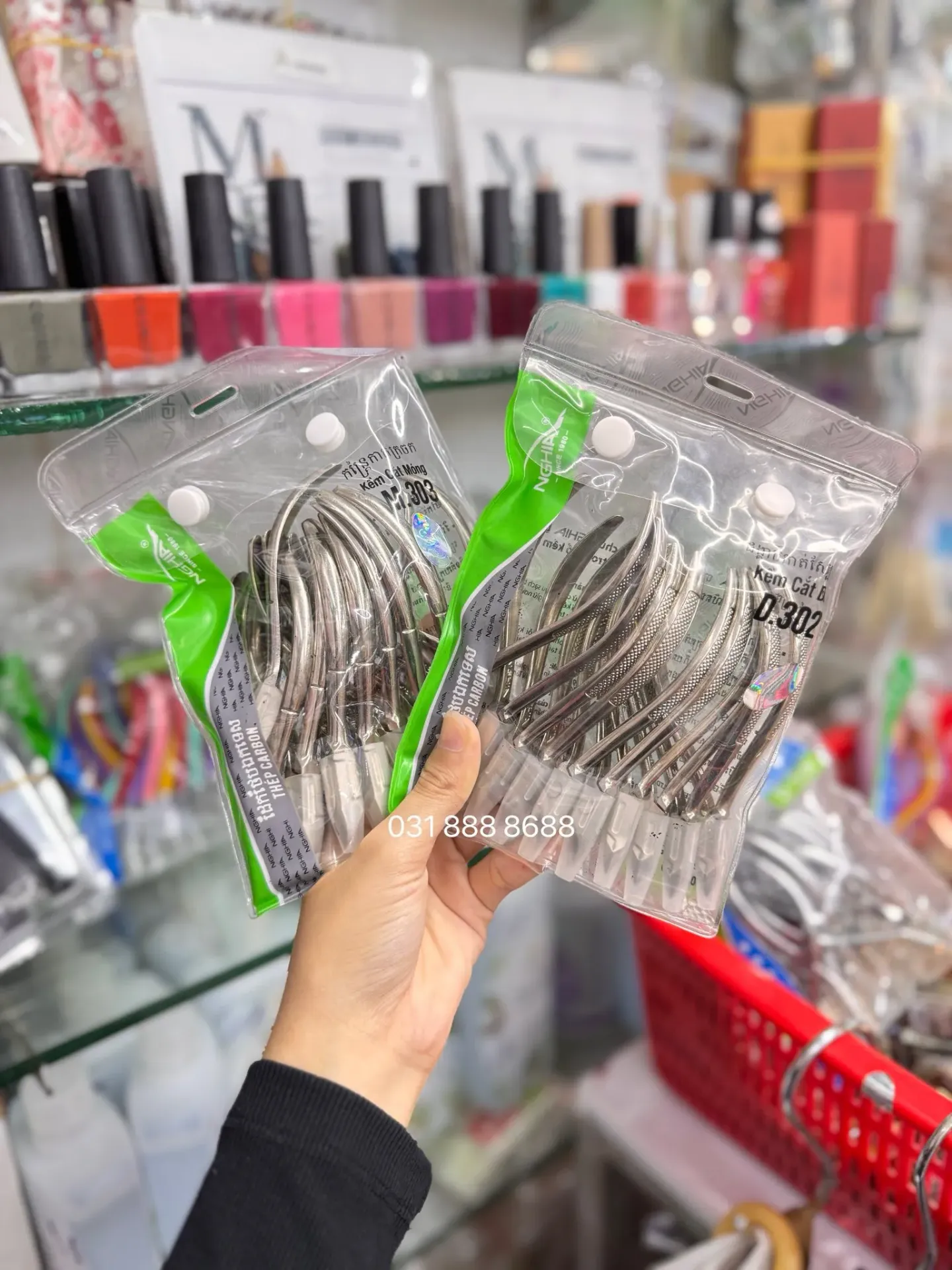 ដង្គាបកាត់ស្បែក D.302