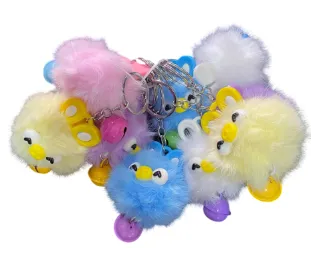 បន្តោងសោរតុក្កតាមានរោមចម្រុះ