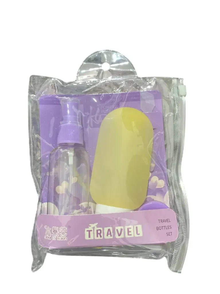Travel Bottes set NO.0741