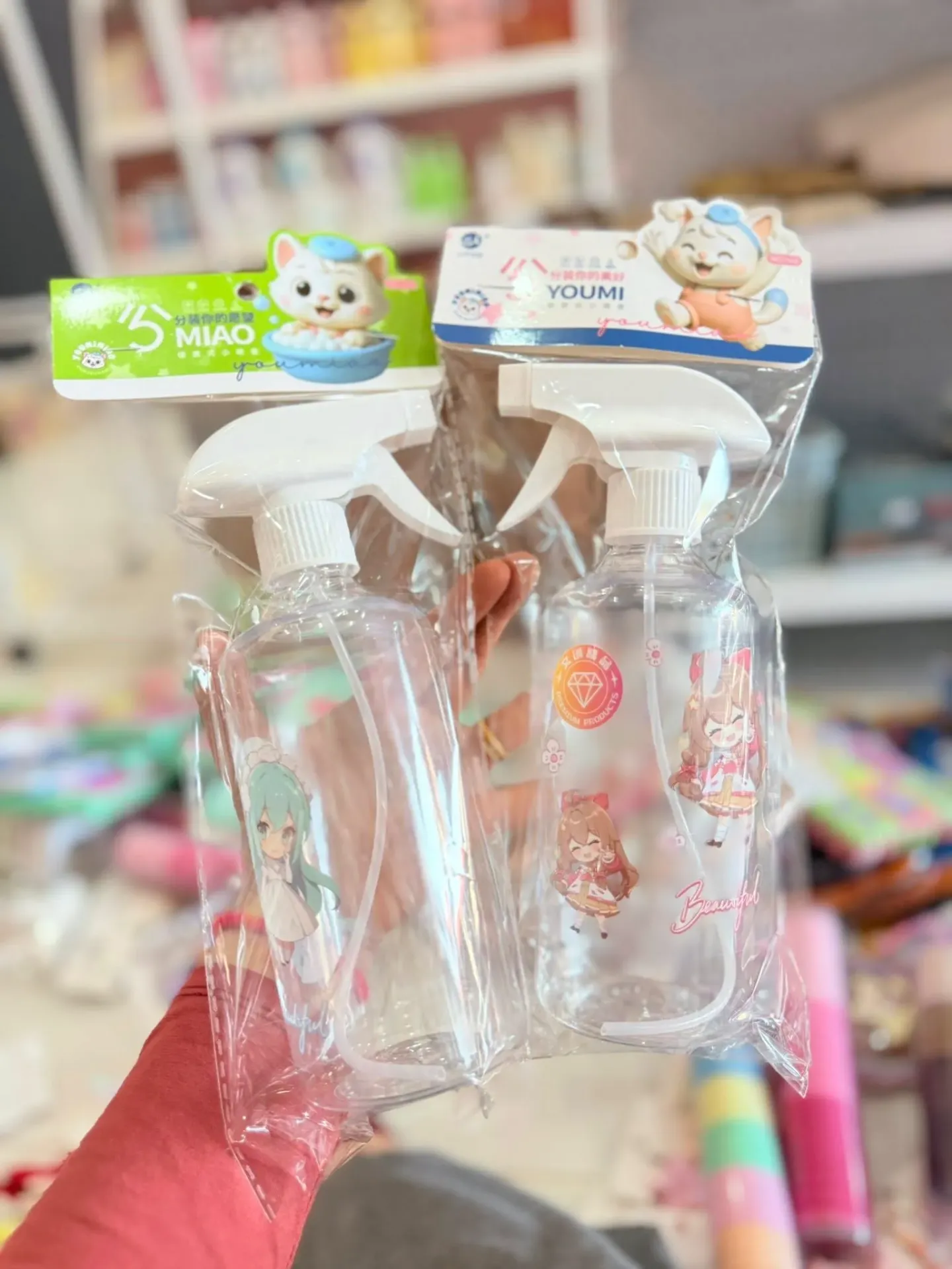 MIAO ដបជ័របាញ់ទឹក​ NO140