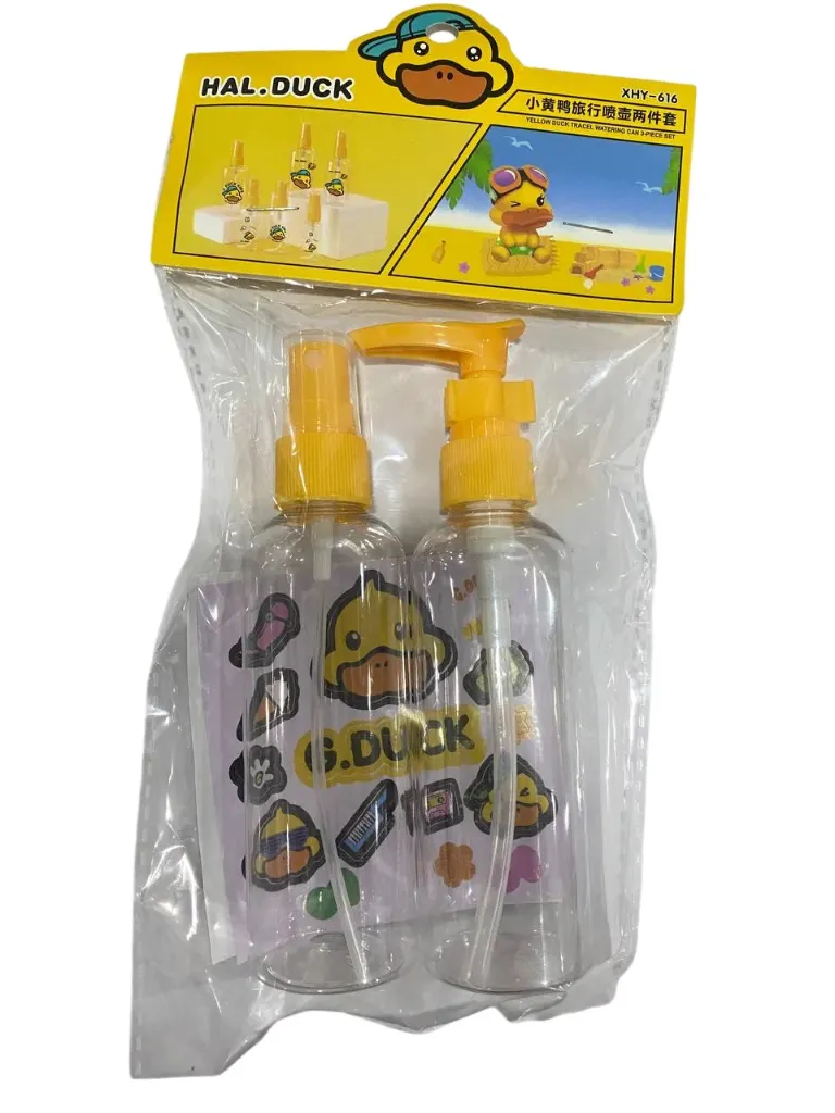 HAL.DUCK ដបដាក់ឡេតូច *2