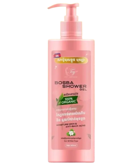 Bosba Shower Gel 500ml