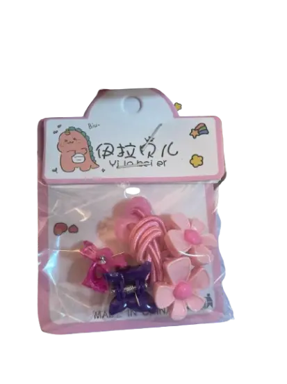 165-Bio ដង្កៀបចាប់តូចៗ4+កៅស៊ូតូច1