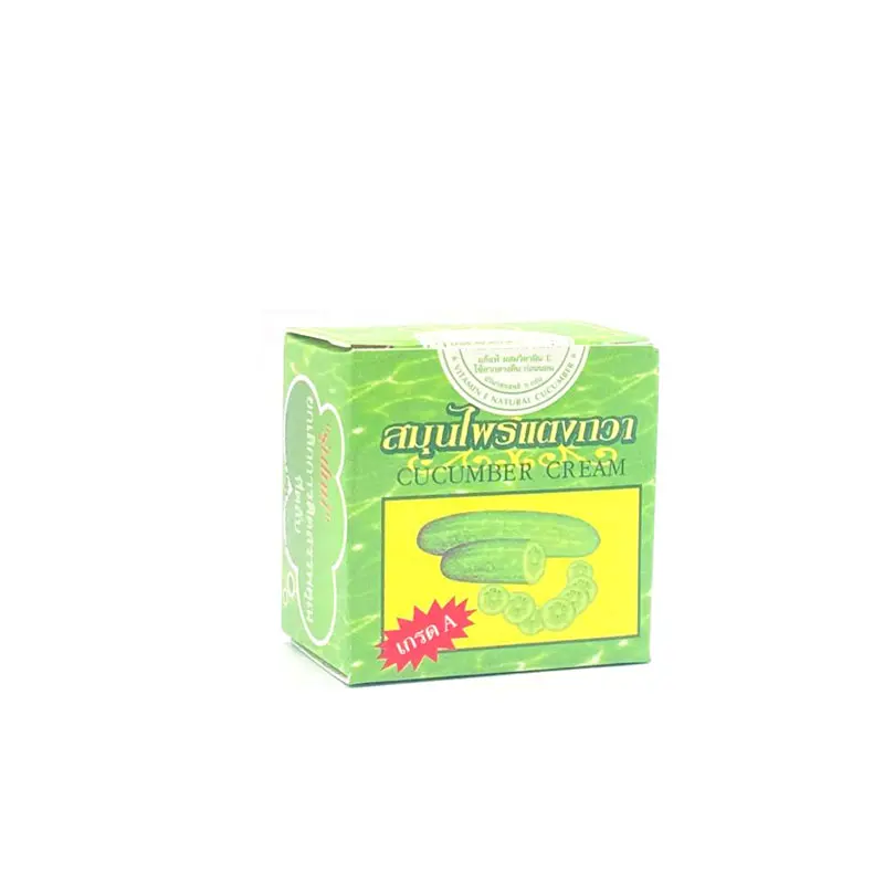 Face Cream- ក្រែមលាបស្បែកត្រសក់  5g