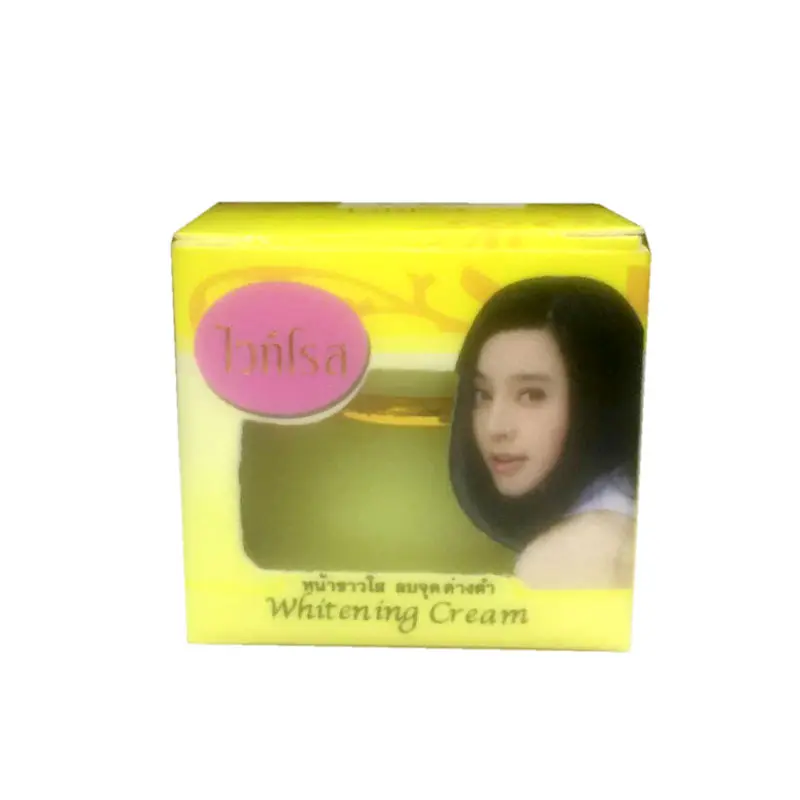 Whitening Cream-ក្រែមលាបមុខ 10g