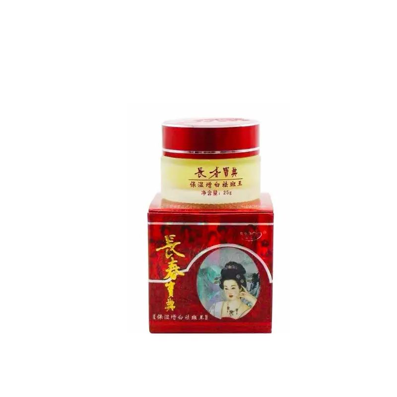 ម្សៅចិនលាយឡេ 25g