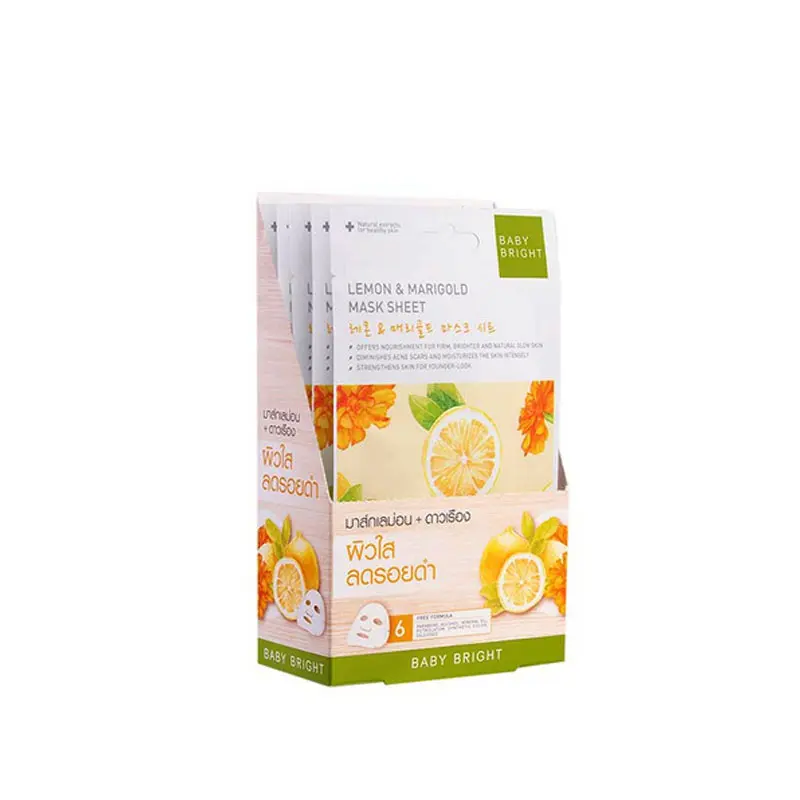 Baby bright-ម៉ាសក្រូចឆ្មានិងផ្កាម្លិះ 120g