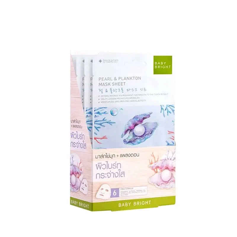 Baby bright-ម៉ាសគុជខ្យង 120gx6pcs