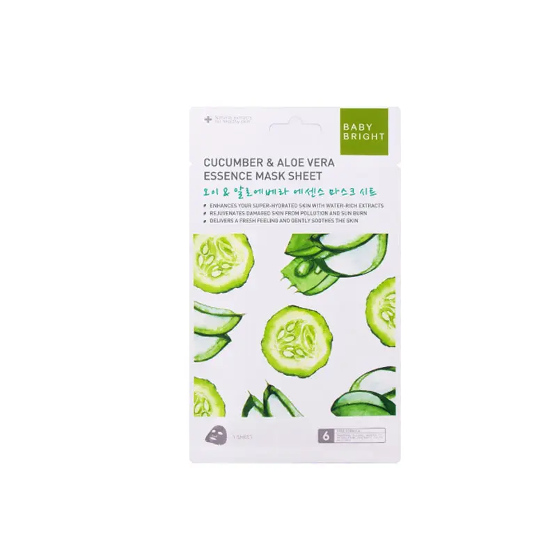 Baby bright-ម៉ាស់ត្រសក់&aloe vera 20g