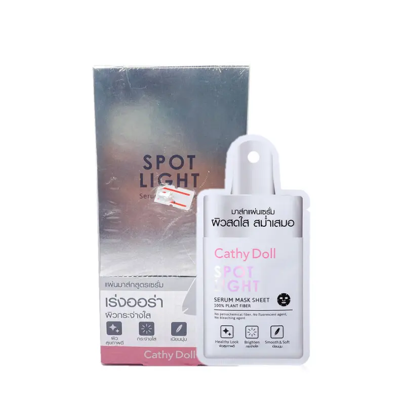 Cathy Doll-សន្លឹកម៉ាសសេរ៉ូម 120g