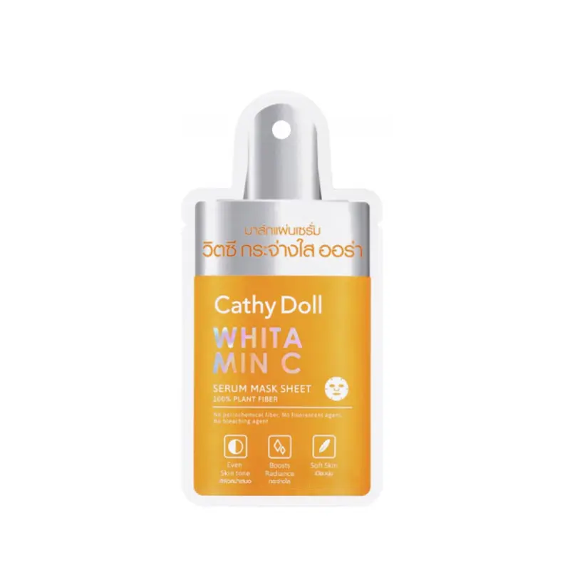CathyDoll-ម៉ាស់សេរ៉ូមវីតាមីន C 20g