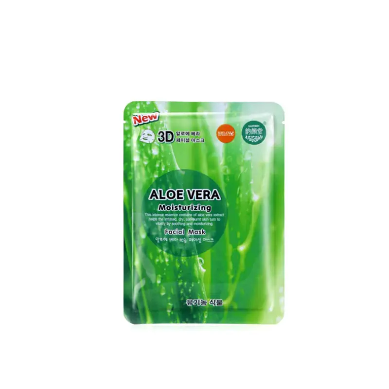 EAST-SKIN ម៉ាស់បិទមុខប្រទាលក្រពើ 38ml