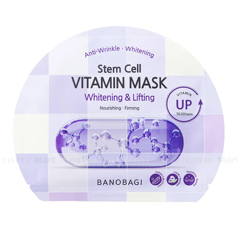 Bano:Bagi Nourishing Firming Mask Purple 30g*10