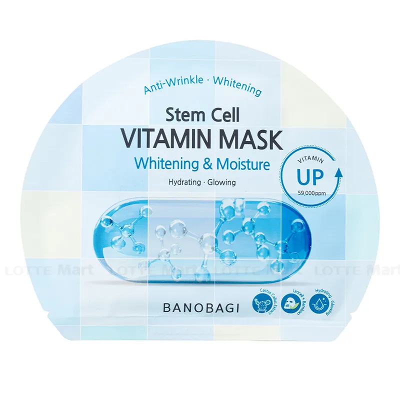 Bano:Bagi Hydrating Glowing Mask Blue 30g*10