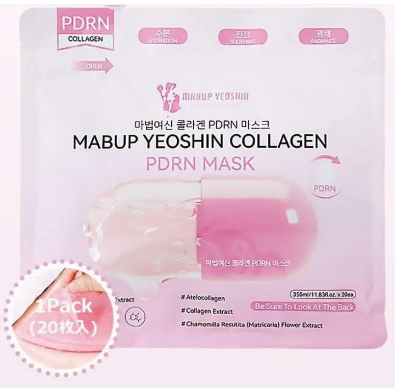 [405101] Mabup Yeoshin Collagen PDRN Pink Mask 350ml-2966