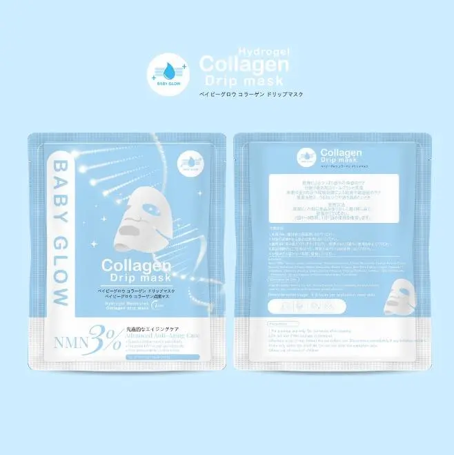 Baby Glow Collagen Drip Mask MNM 3% 25g*5