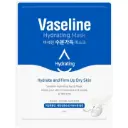 Vaseline Hydrating Mask Blue 23ml*10