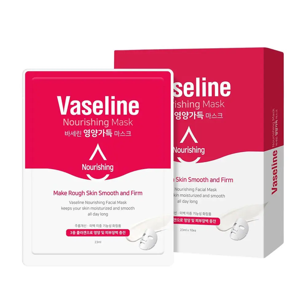 Vaseline Nourishing Mask Red 23ml*10