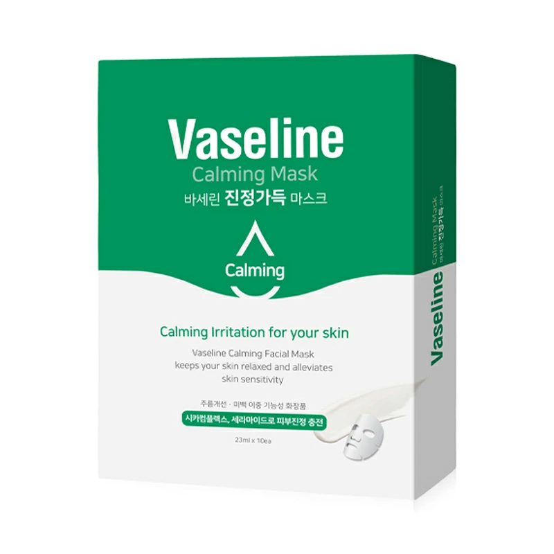 Vaseline Calming Mask Green 23ml*10