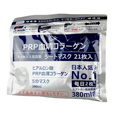 GIK PRP Serum Collagen 21pcs-6800 380ml