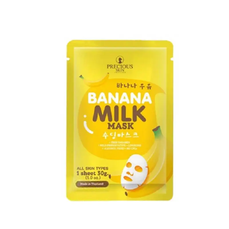 Percious-ម៉ាសទឹកដោះគោផ្លែចេក 300g