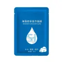 Seomou®ម៉ាស់ខូឡេជេន 30ml x5