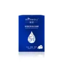 Seomou ម៉ាស់ខូឡេជេន 30ml x5