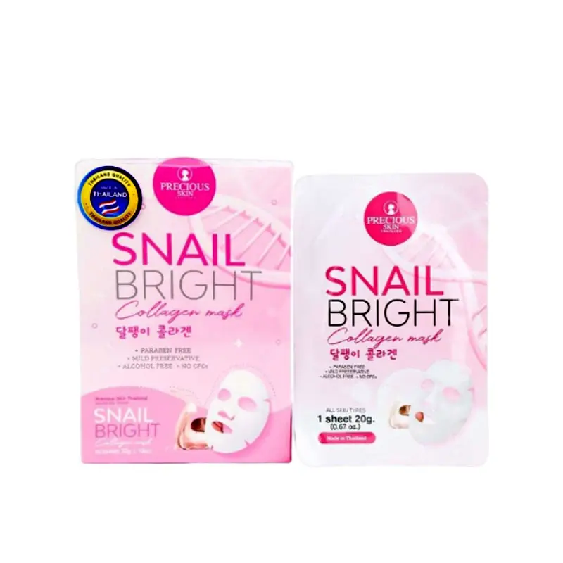 Snail-ម៉ាសខូឡាជេនភ្លឺ 200g