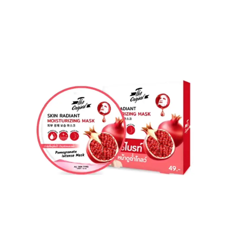 The Original-ម៉ាស់បិទមុខផ្លែទទឹម 20ml x10
