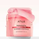 Anua Niacinamide 5 + TXA Brightening Red Pads 210ml*60