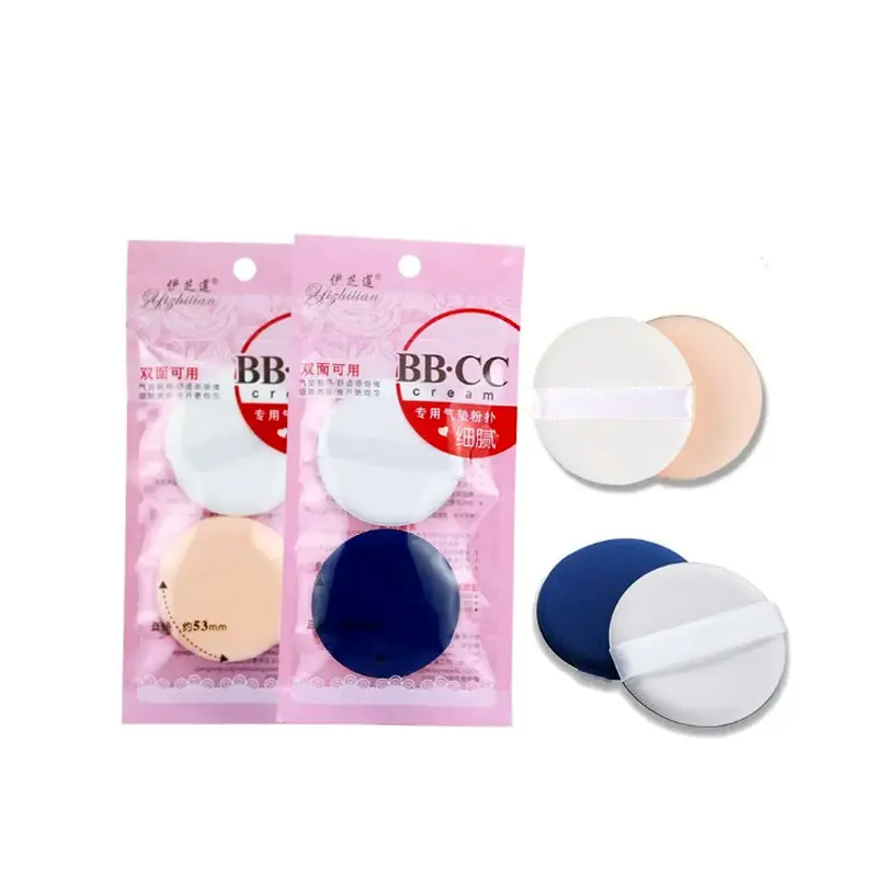 BB.CC-ប៉ុងផាត់ប្រភេទក្រែម