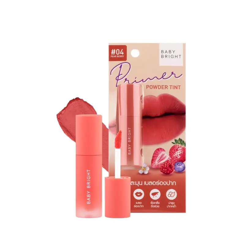 Baby bright-Primmer ក្រែមលាបមាត់#04  2.40g